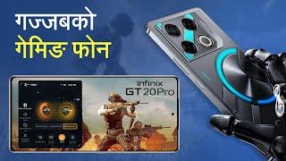 गज्जबको गेमिङ फोन | Infinix GT20 Pro Gaming Smartphone Review In Nepali