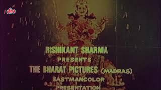 The Bharat Pictures (1973, India)