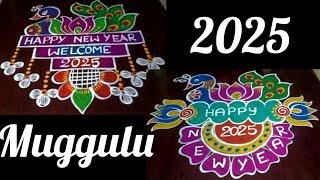 New year rangoli  trending 2025 muggulutop new year muggulu 