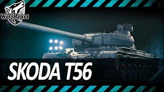 ŠKODA T 56 | ЛУЧШЕЕ ПРЕДЛОЖЕНИЕ НОВОГОДНИХ КОРОБОК | ПОРА И 3 ОТМЕТКИ ДОБИТЬ