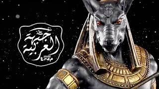 Bayoumi - Orientalism ( Egyptian Trap Music Oriental )