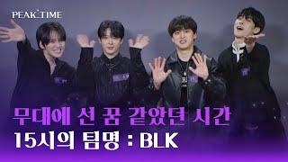 [Final elimination] Team name of ＂Team 15:00＂  BLK