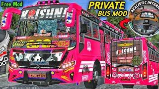 KERALA NEW PRIVATE BUS MOD-BUS SIMULATOR INDONESIAFree Mod | New Bus Mod For Bussid | #bussidmods