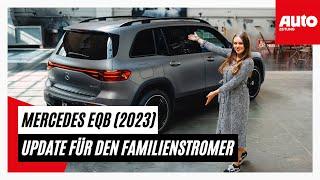 Mercedes EQB (2023): Update für den Familienstromer | AUTO ZEITUNG