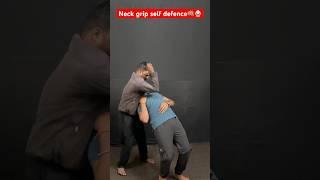 Neck grip self defence techniques#shorts#roadfight#short