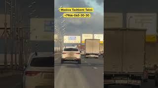 Maskva Tashkent Taksi