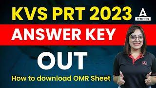 KVS PRT ANSWER KEY 2023 | KVS PRT ANSWER KEY 2023 Kaise Download Kare| KVS PRT Expected Cut Off 2023