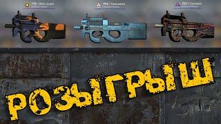 CS: GO -Тайный Карп/Приколы/Баги/CSGO