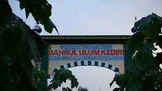 Ziarah Muasis Pondok Pesantren Bahrul Ulum Kandangan