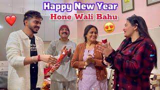 Hone Wali Bahu ki Taraf se Happy New Year 