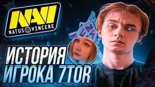 7TOR – ИГРА В NAVI, ЗАКАТ КАРЬЕРЫ, ДРУЖБА С MORPHE и ДЕПРЕССИЯ | ИСТОРИЯ – 7ТОРА