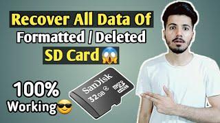 How To Recover Data From Formatted SD Card