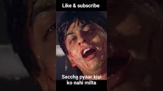 darr movie srk sad love climax sene#like #subscribe #tranding #youtubeshorts #viral #sad #romantic