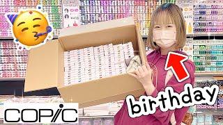 I Buy EVERY SINGLE COPIC MARKER! NO BUDGET Birthday Art haul and mini copic gacha