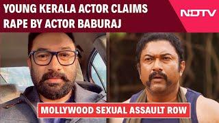 Hema Committee | "Hoping For Justice...": Young Kerala Actor Claims Rape By Actor Baburaj