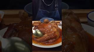 Stewed Pork Leg #asmr #กินกับshorts