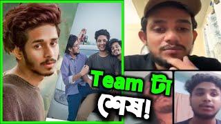 যে কারনে Nirjon Nehuel এর সাথে কাজ করবে না cine birds এর কেউ