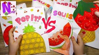 Антистресс POP IT vs Squishy! Самодельные сюрпризы своими руками! DIY POP IT Fidget! Nyuta Play