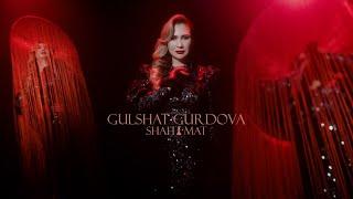 Gulshat Gurdowa - SHAH i MAT (Official Music Video)