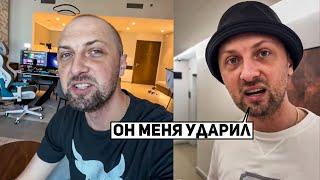 ЗУБАРЕВ НАРВАЛСЯ НА БЫДЛО | ОБЗОР НА САМЫЙ ДОРОГОЙ ОТЕЛЬ | ЖИЗНЬ ЗУБАРЕВА #6