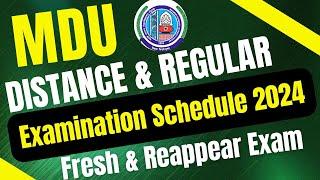 Mdu Distance Examination Schedule 2024 | Mdu Regular Examination Schedule 2024 | Mdu Reappear Exam