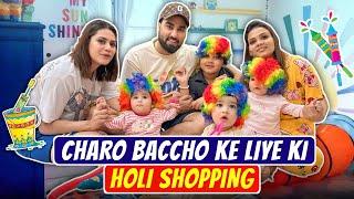 CHARO BACCHO KE LIYE KI HOLI SHOPPING | Chiku Malik Vlogs