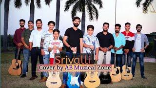 Srivalli | Cover by AB Muzical Zone | Srivalli Pushpa | ABRecords ||