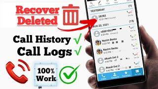 How to Recover Deleted Call History Android 2023 | | How to Recover Deleted Call Logs Android