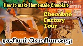 Homemade Chocolate Manufacturing Company | Chocolate making process | Ooty chocolate
