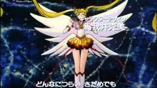 Sailor Moon Star Opening 2