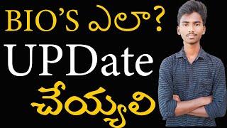 How to update Bios in Telugu | Update Bios in Asus motherboard Telugu | Gowtham techno || in Telugu