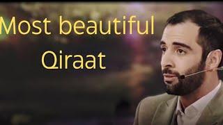 Most beautiful Qiraat in the world .Urdu subtitles. International competition.Hadi Asfidani voice
