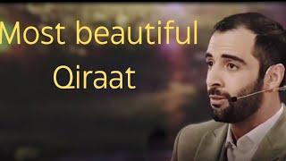 Best recitation in the world .Urdu subtitles. International competition.Hadi Asfidani voice