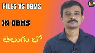 File Systems vs DBMS in telugu | DBMS with MySQL Part 2 | Telugu Web Guru | twg