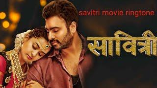 savitri ||movie||ringtone