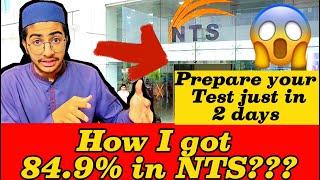 Nts NAT Test preparation 2023 || How I got 84.9% ? || Must Watch || Tips and tricks to solve Nts