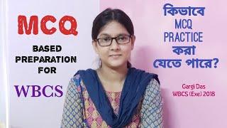 MCQ based preparation for WBCS by Gargi Das, WBCS(Exe)-2018