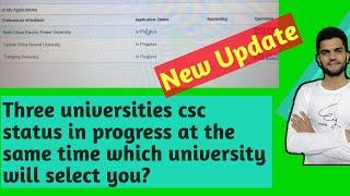 Three Universities CSC Status Changed to In Progress at the same Time? What's happening?