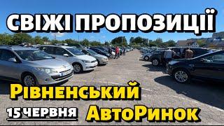 БАГАТО АВТОЯкі ЦІНИ АвтоРинок м.РівнеДетальний огляд