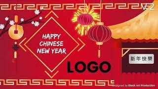 Black Art Production 2023 Chinese New Year_V2 Place your logo