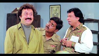 Andhe Behro Ne Bana Diya Policewaale Ko Pagal - Kader Khan, Anupam Kher,Sadashiv -Hum Hain Kamaal Ke