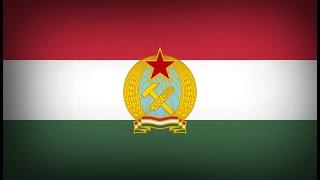 National Anthem of the Hungarian People's Republic (1949-1989) | Himnusz