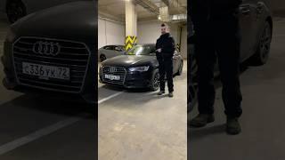 Болячки Audi A6 C7 рестайлинг