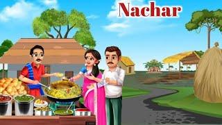 Nachar | Santali Cartoon Video | Santali Video Cartoon | Santali Cartoon Kahani |@D2santalicartoon