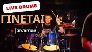 Παντελής Παντελίδης - Γίνεται (live Drum Cover)