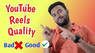 YouTube Video Quality || how to increase video   reels quality