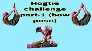 Hogtie Challenge ( Blind Yoga ) with bow pose part - 1 (dhanurasana) - Yoga with Vaibhavlaxmi