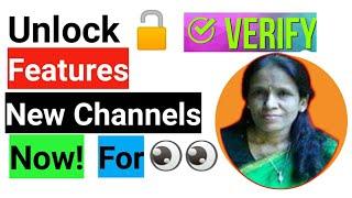 Unlock Feature Verify  New Channels Now! |Ratan Agarwal It Informer