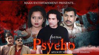 psycho  | Jai Dave Maan & Pooja Morya |New Suspence Triller Movie | Monu Shashi Sharma | 2025