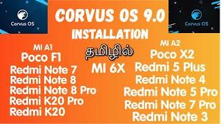 Corvus OS 9.0 Install in Tamil || Any Xiaomi Devices